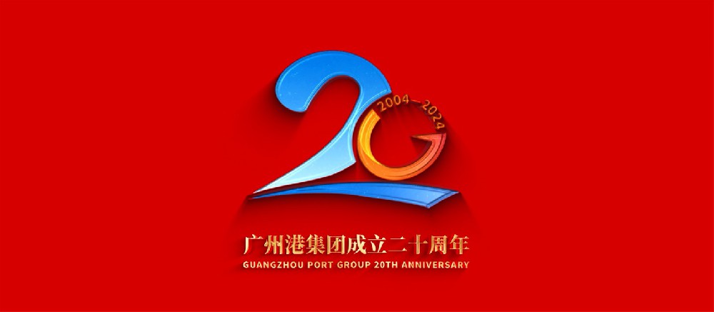 九游会·J9定日6.8级地震微<font color=red>纪录片</font>丨灾害无情 家国有爱